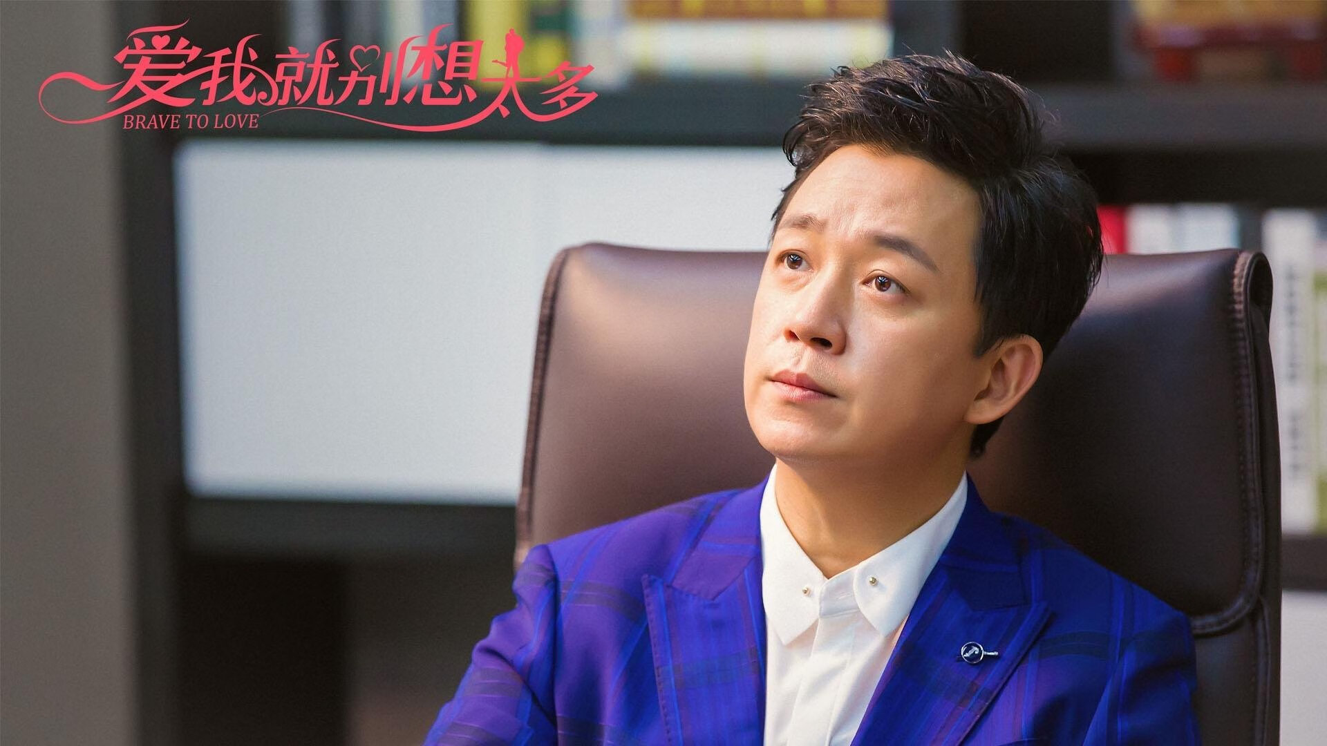 KAIYUN 中国大陆-山地探洞越野赛：探索地下未知世界，户外探险山洞