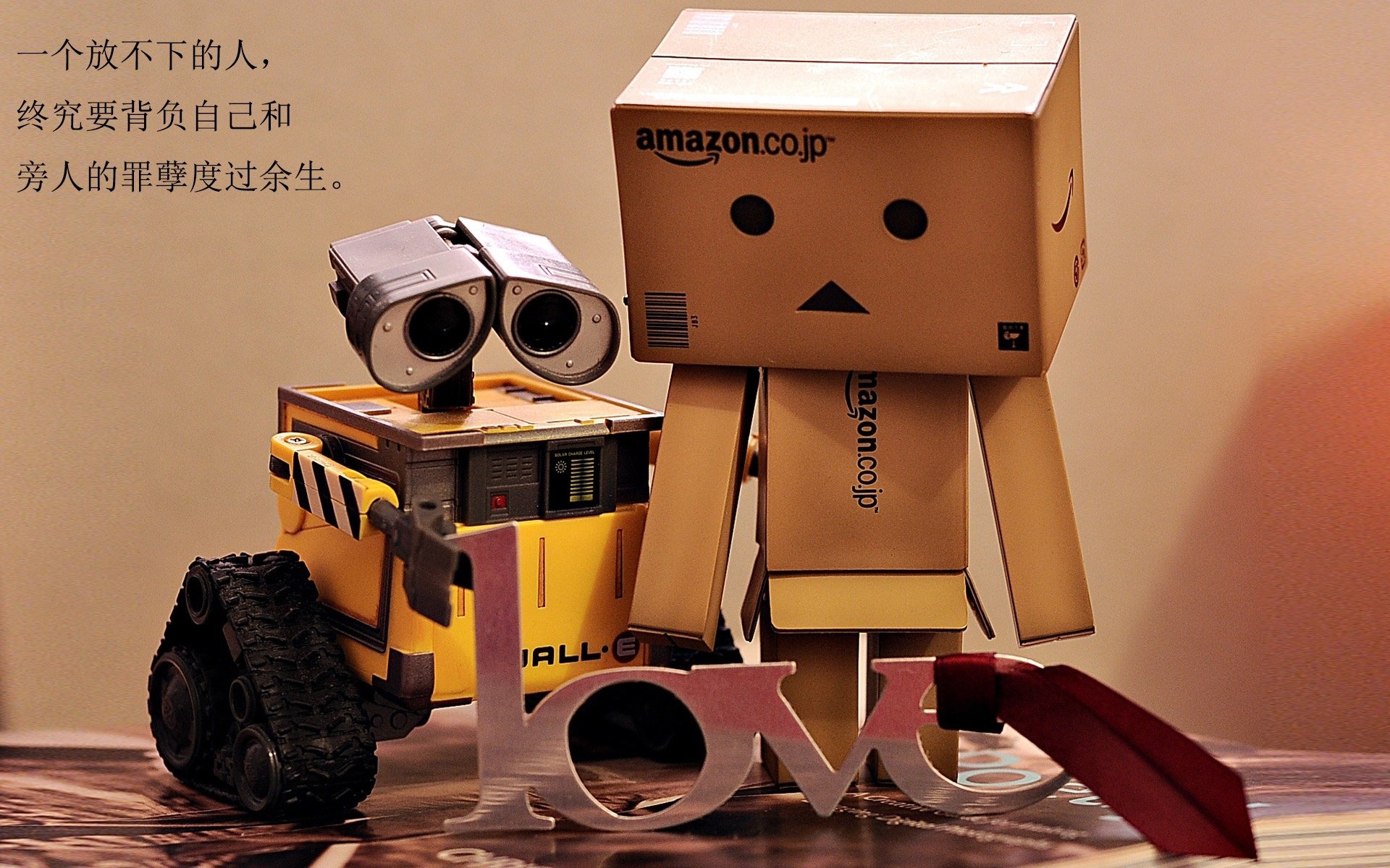 青少年“追逐未来”国际交流展在北京盛大开启，推动青训国际合作