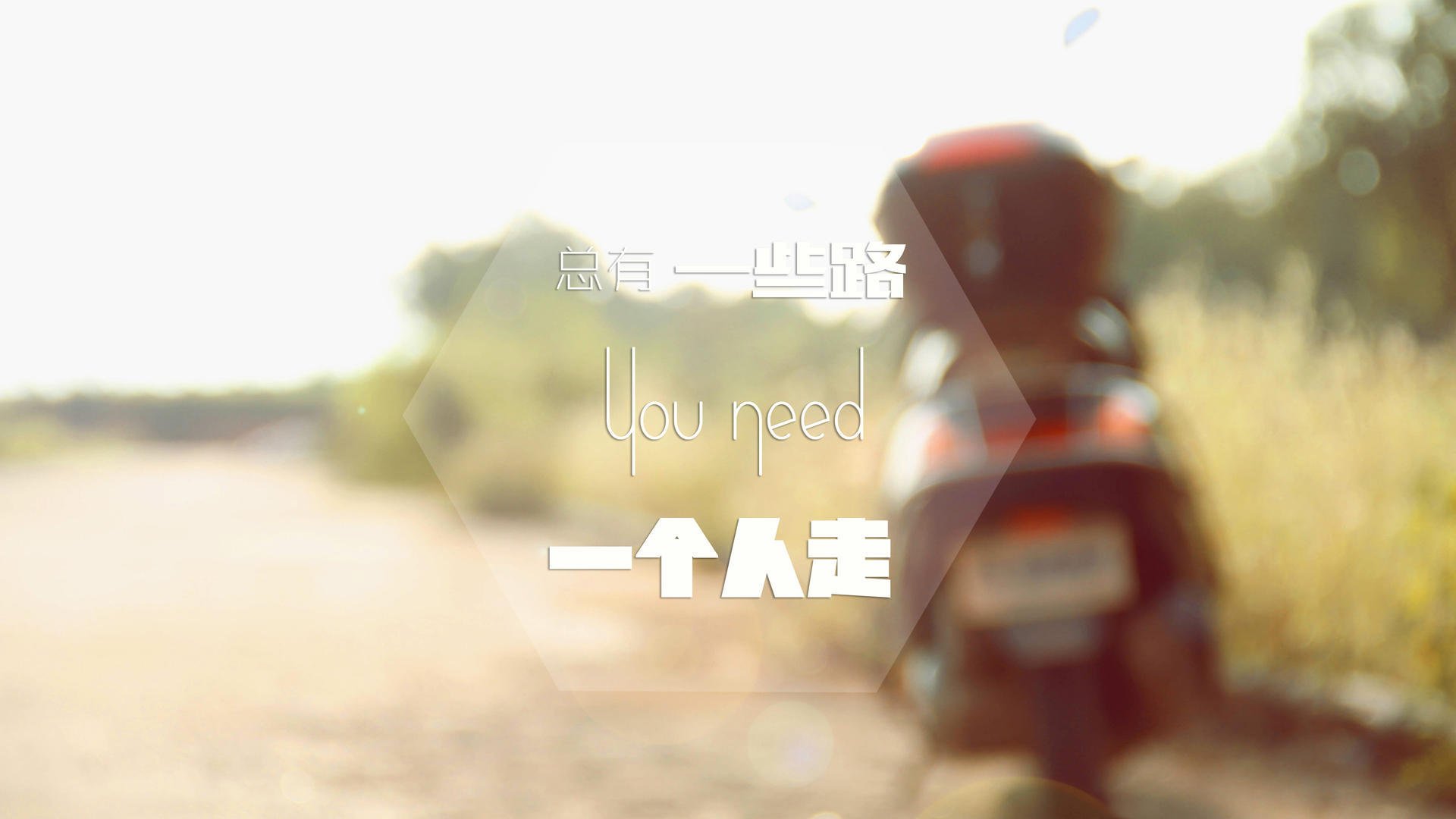 体育赛事激烈紧张，令人热血澎湃，体育赛事精彩瞬间