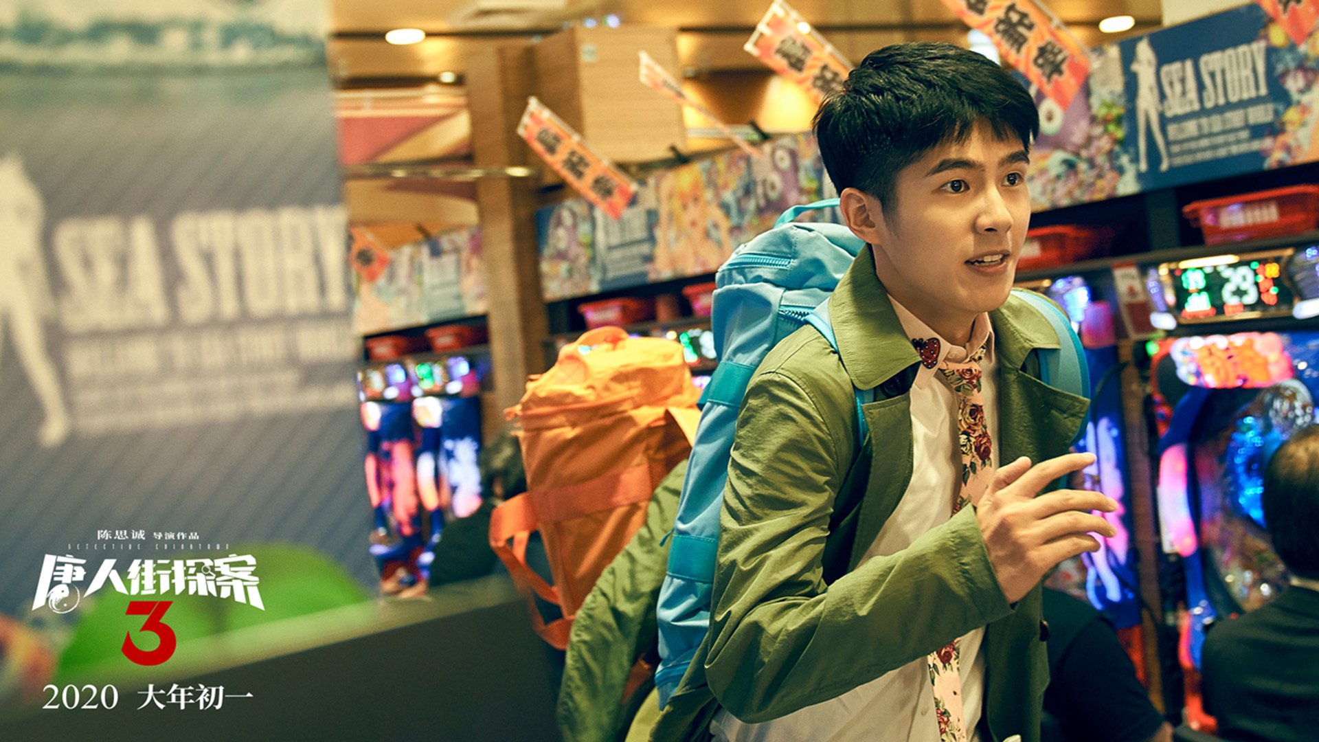 公牛队队员轮番上阵,力拼绝杀夺胜,公牛队是啥