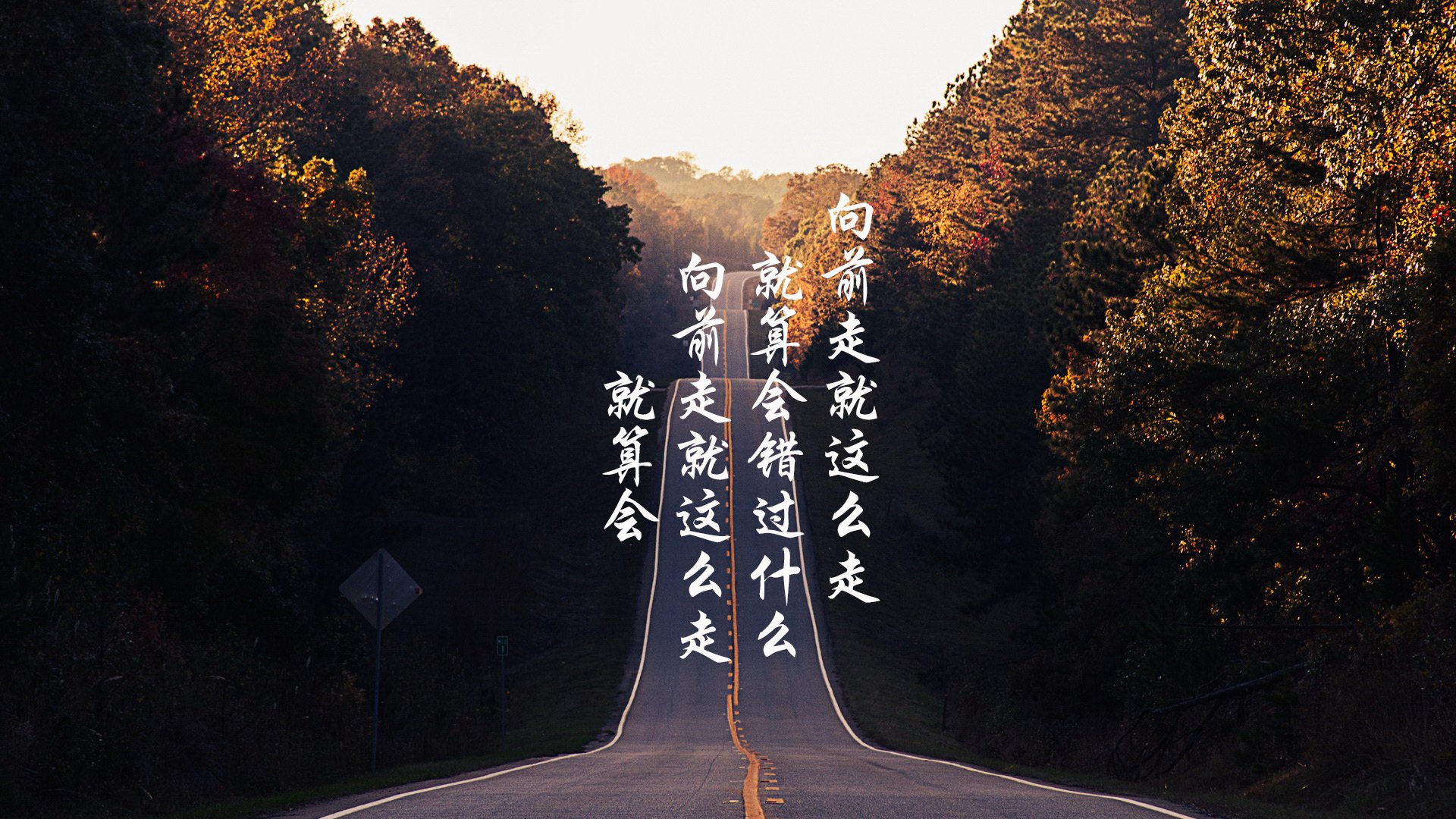 客场逆袭实力抢眼，成绩斐然引发热议，客场惨败