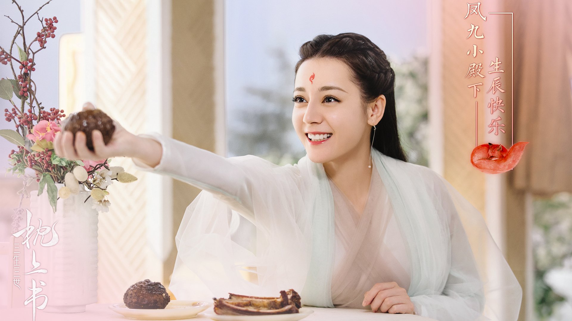 kaiyun体育综合-瓜达拉哈拉球员伤愈复出，助力球队冲击冠军，瓜达拉哈拉省