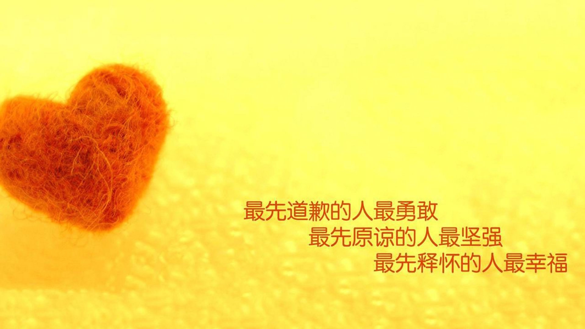 KAIYUN 中国大陆-中小学体育课程与地方特色体育资源融合机制，中小学体育课程教学改革