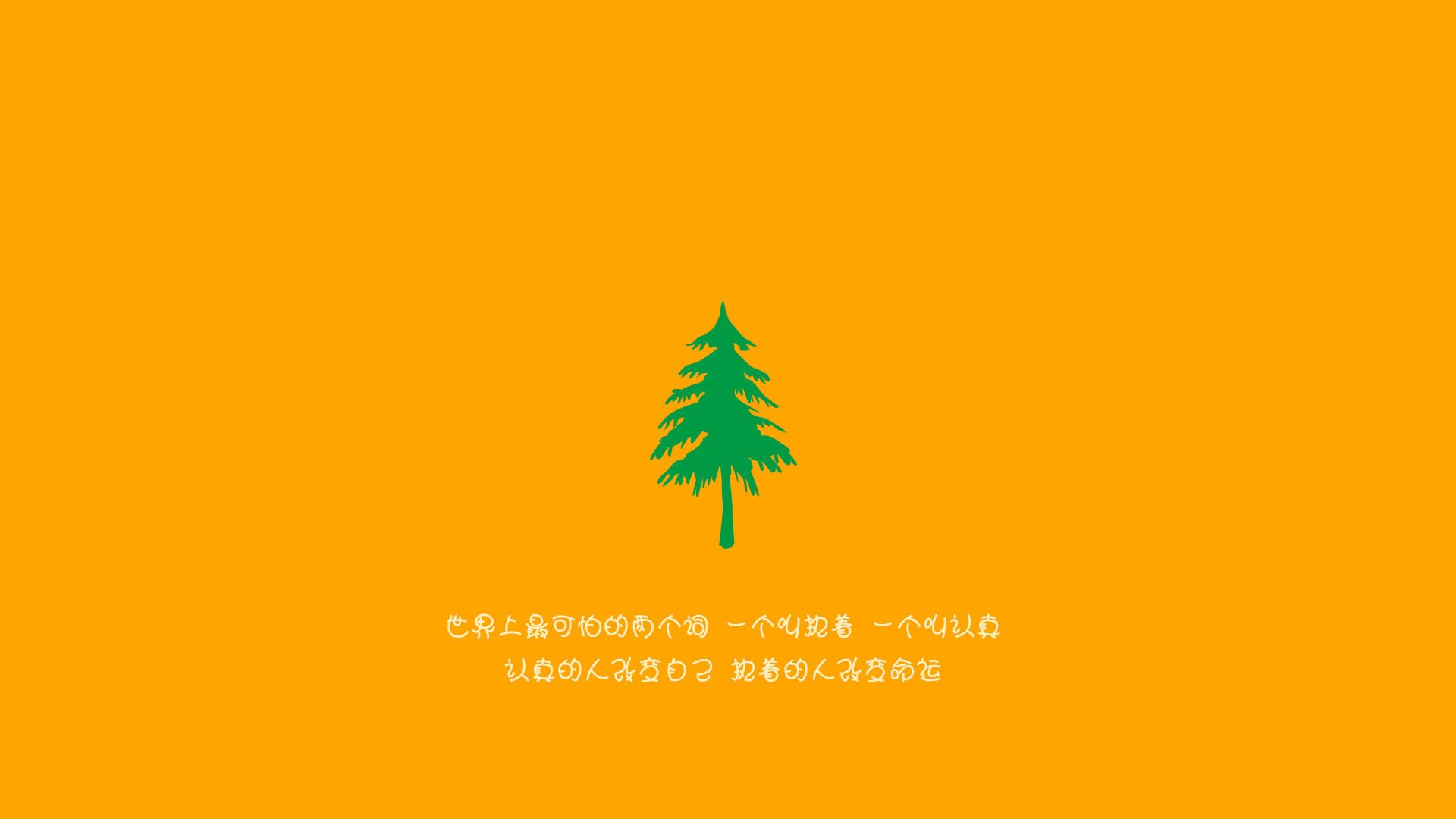 开云·体育官网-亚冠联赛U23国足晋级 球迷为球队加油助威，u23亚洲杯中国队名单