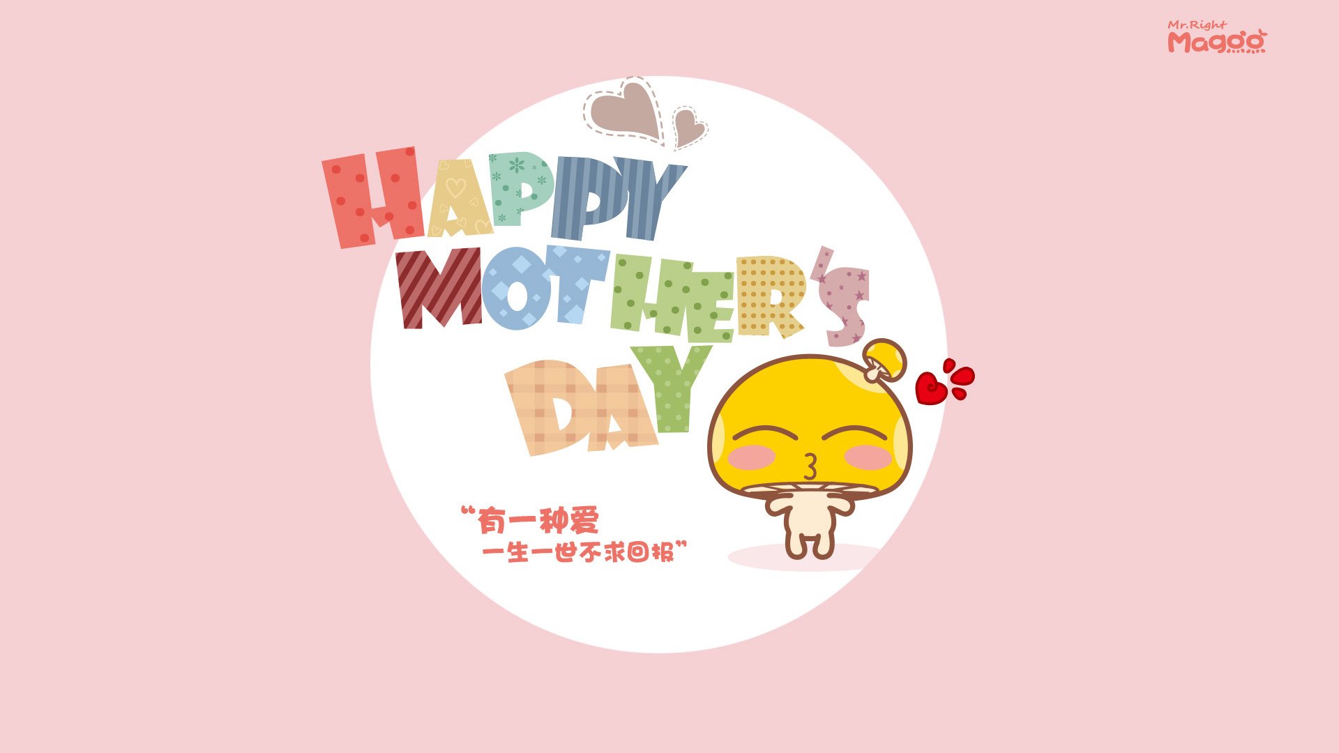 美国队如何在国际乒联混合团体世界杯中克服困难打破局限，美国队打乒乓球吗