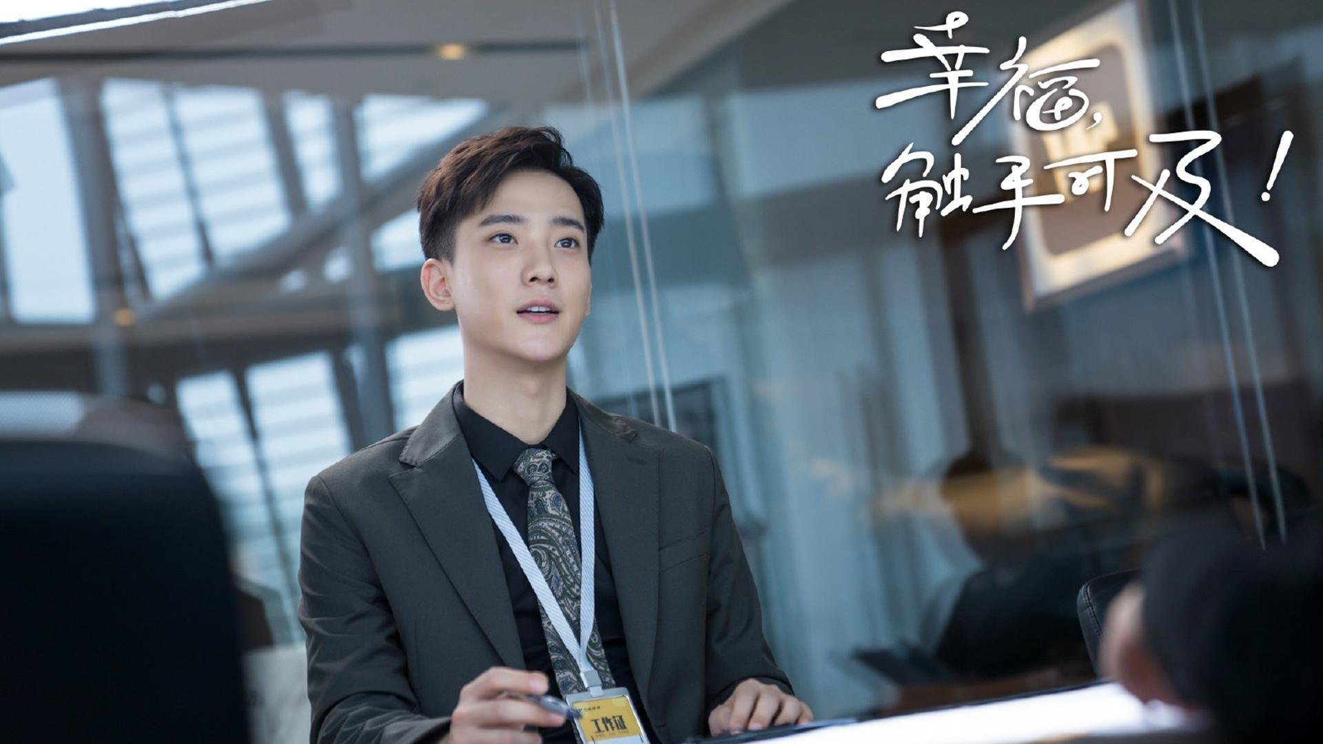 开云官网APP下载-德甲火力全开：攻守兼备，场面震撼！，德甲德甲