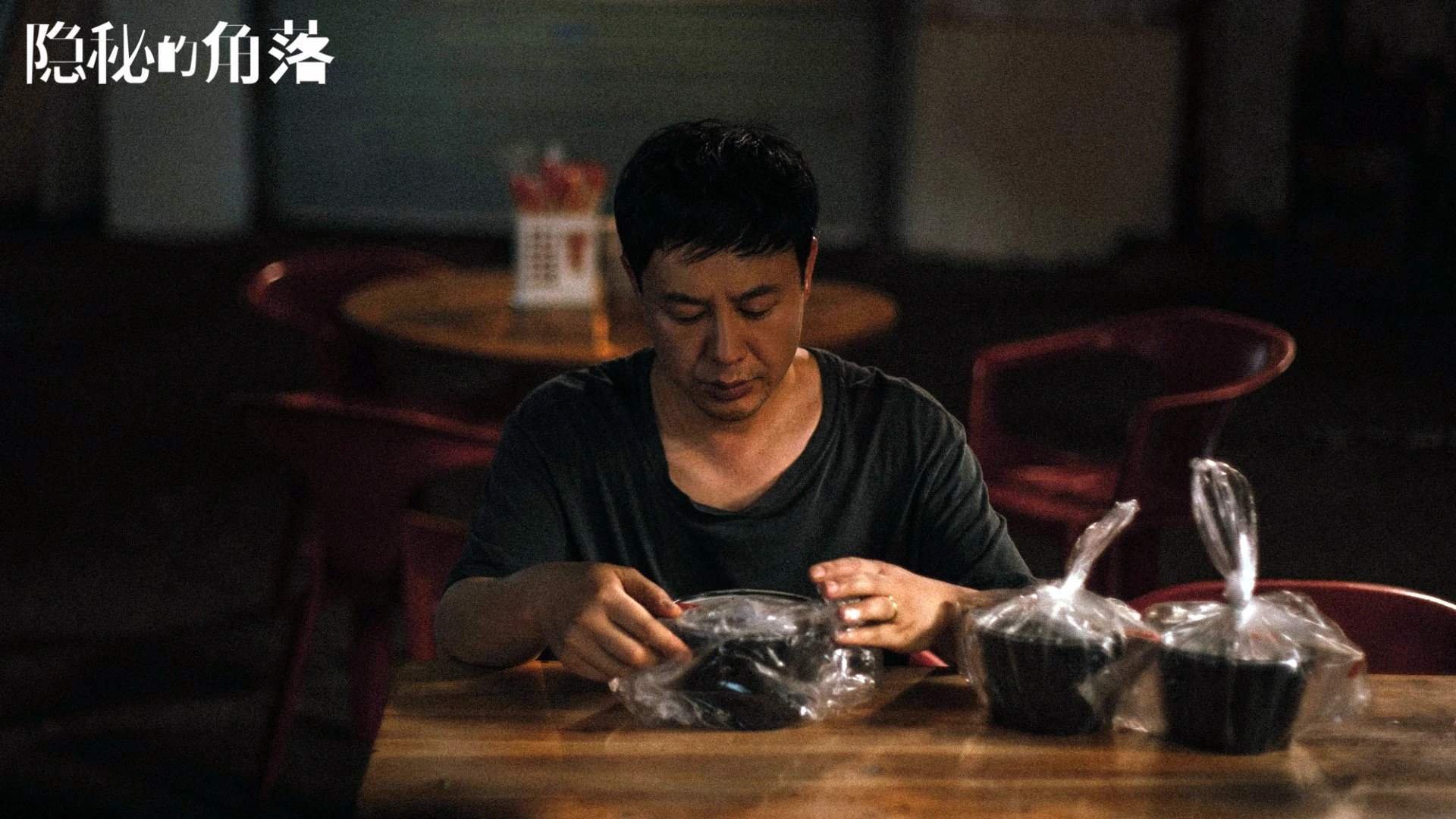 KAIYUN 中国大陆-欧洲杯巅峰角逐：战术变化带来新惊喜，欧洲杯火爆